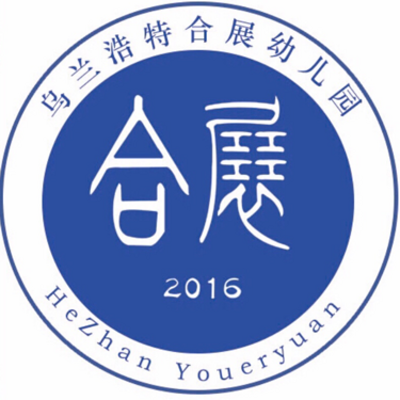 绘本阅读