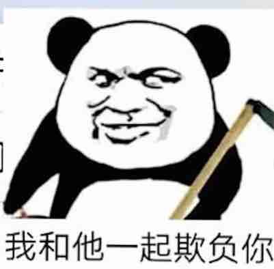 ^^辛夜哥哥^^）$