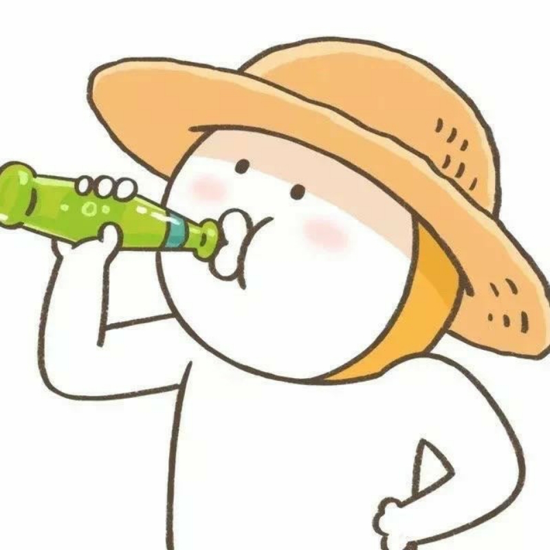 凉地瓜