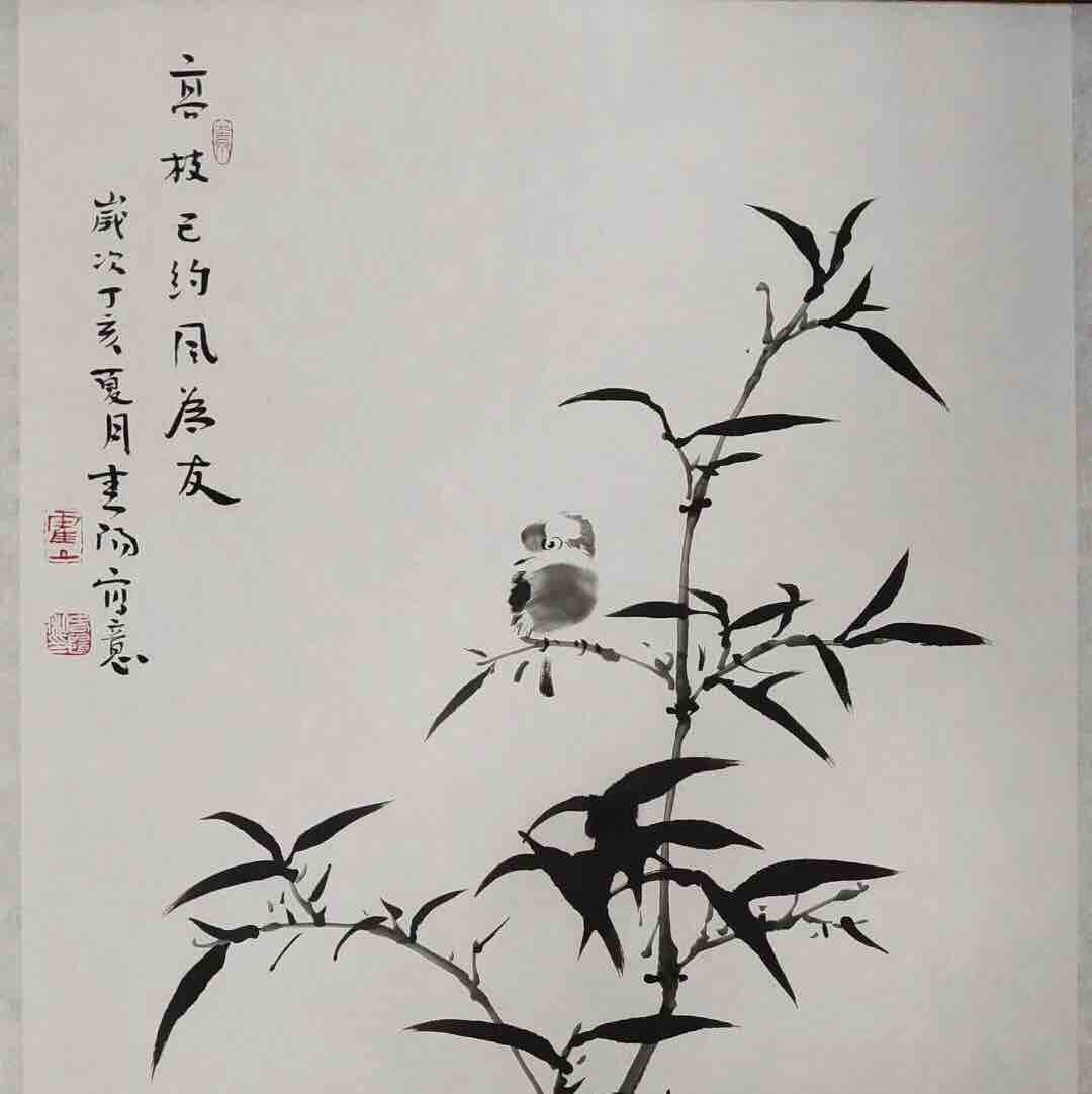 挥别孙悟空