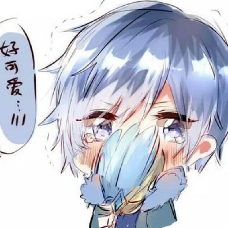 超级迷路
