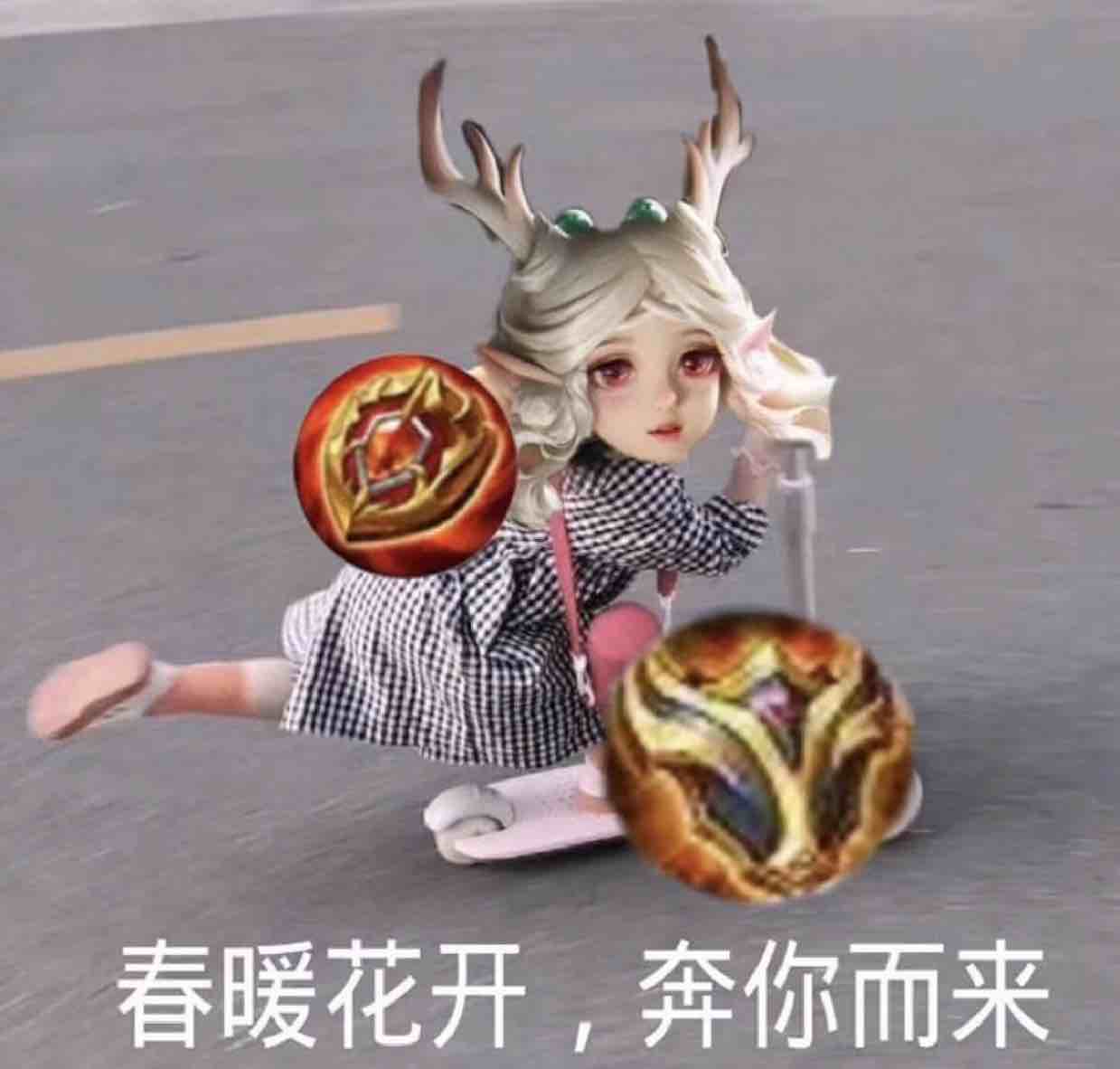 白露鸭鸭˙Ⱉ˙ 0.6秒～幸福