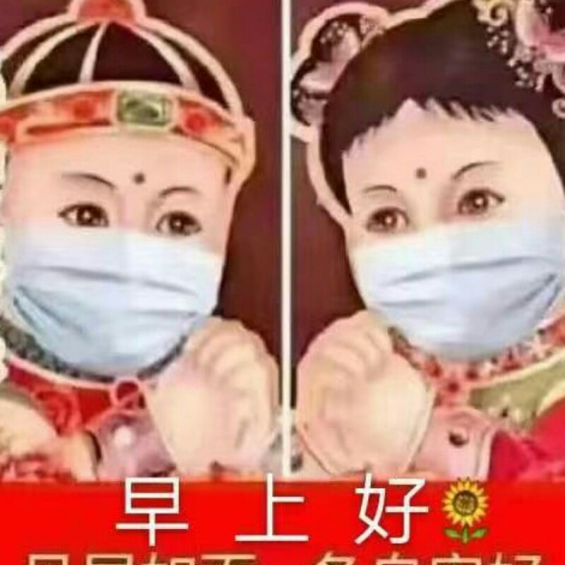 赤诚