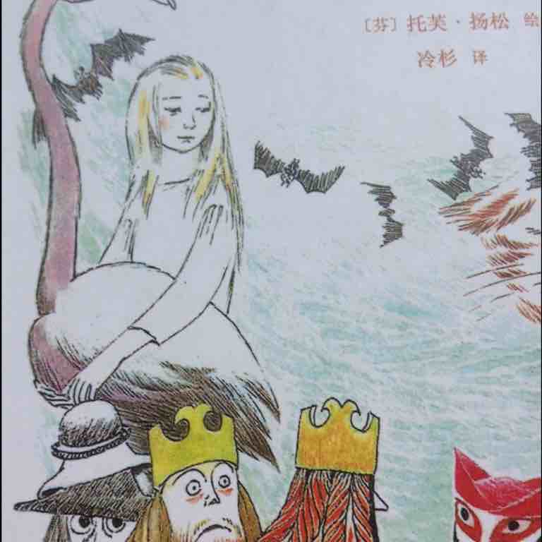 粉粉的嫩嫩的、可爱的小兔子！