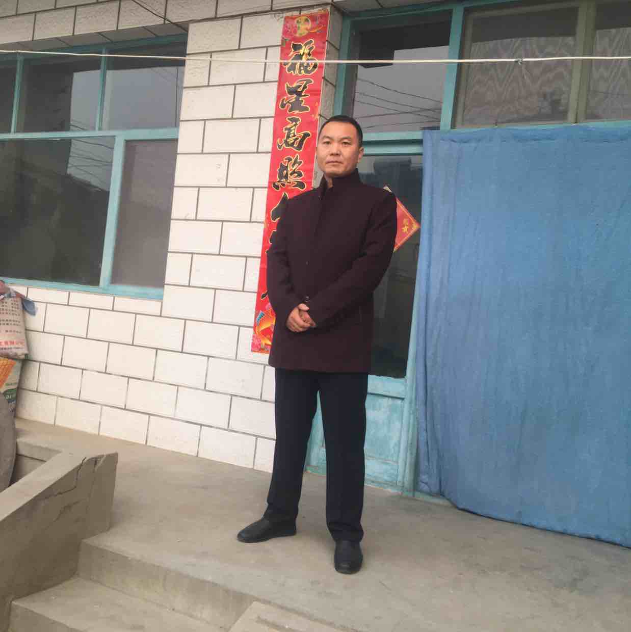 心灵传呼