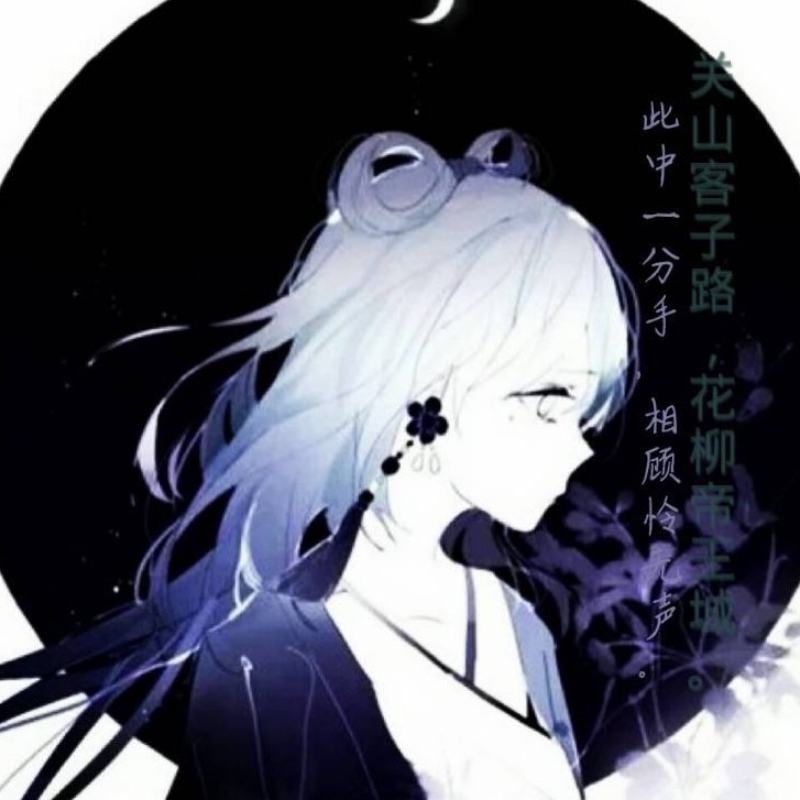 剑  灵