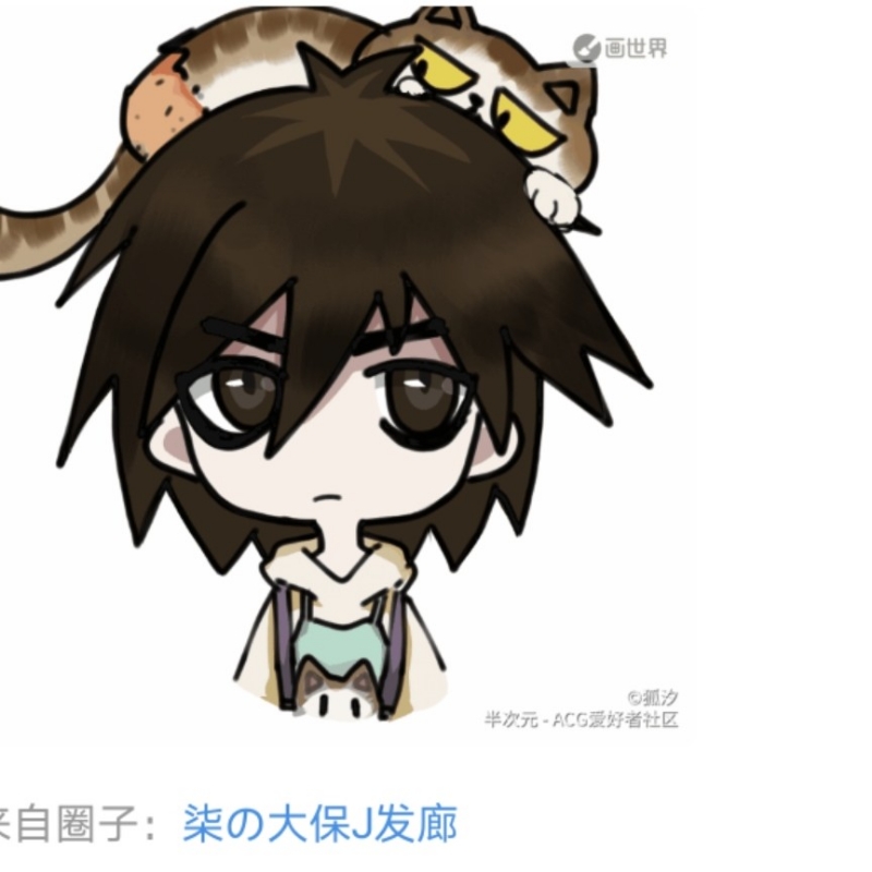 无流星雨