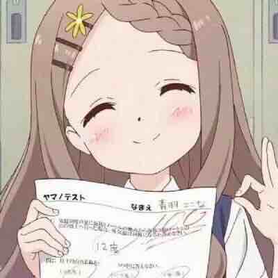 ⑅•͈ ·̮ •͈⑅抱抱