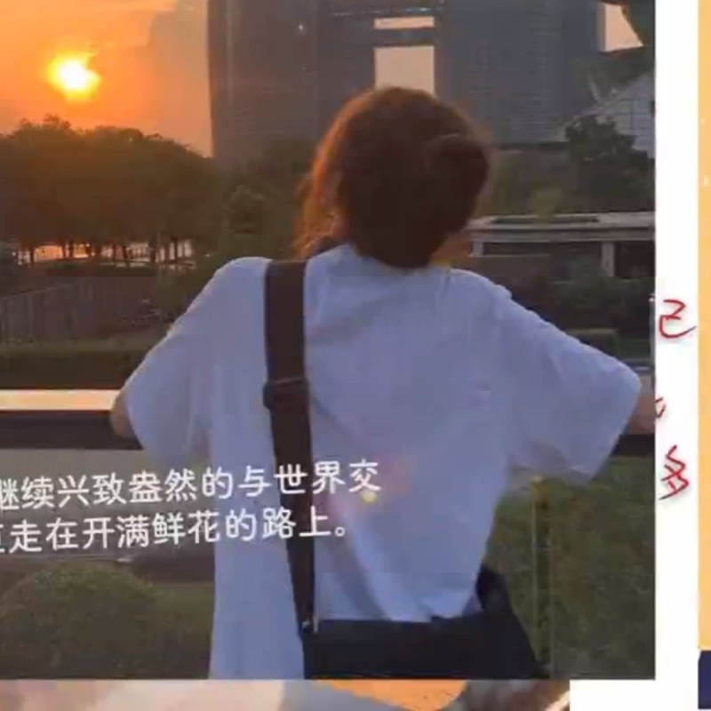 仇恨你