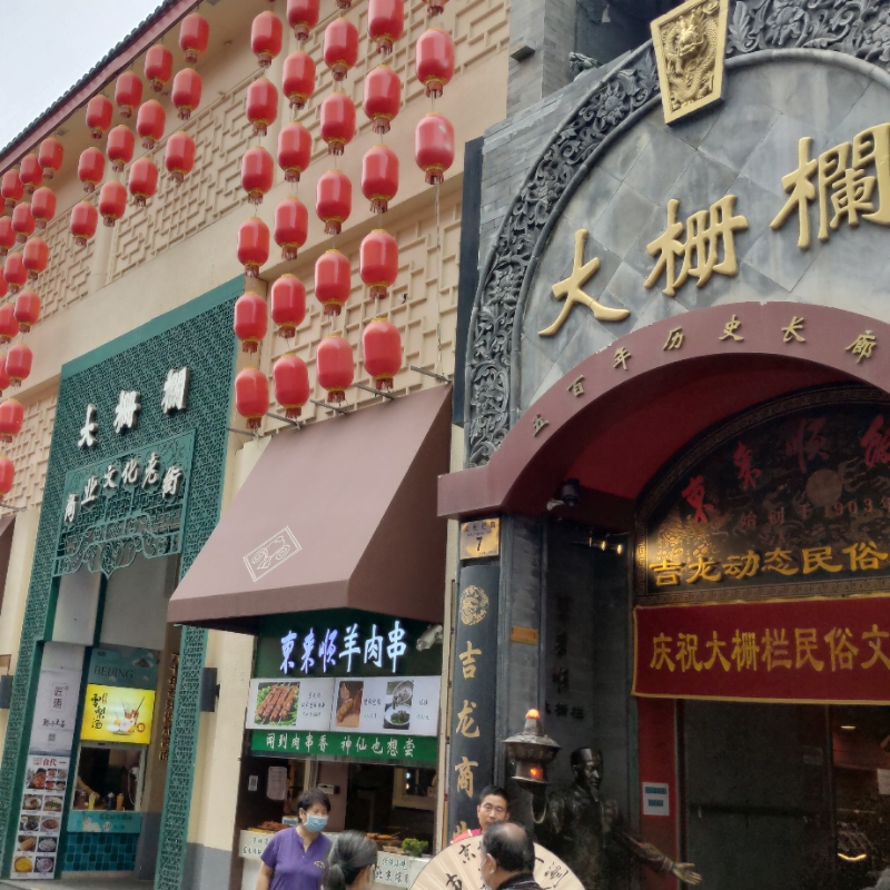 阿文