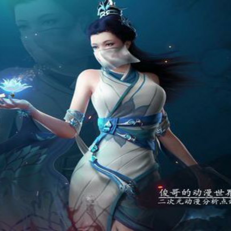 李二白酒