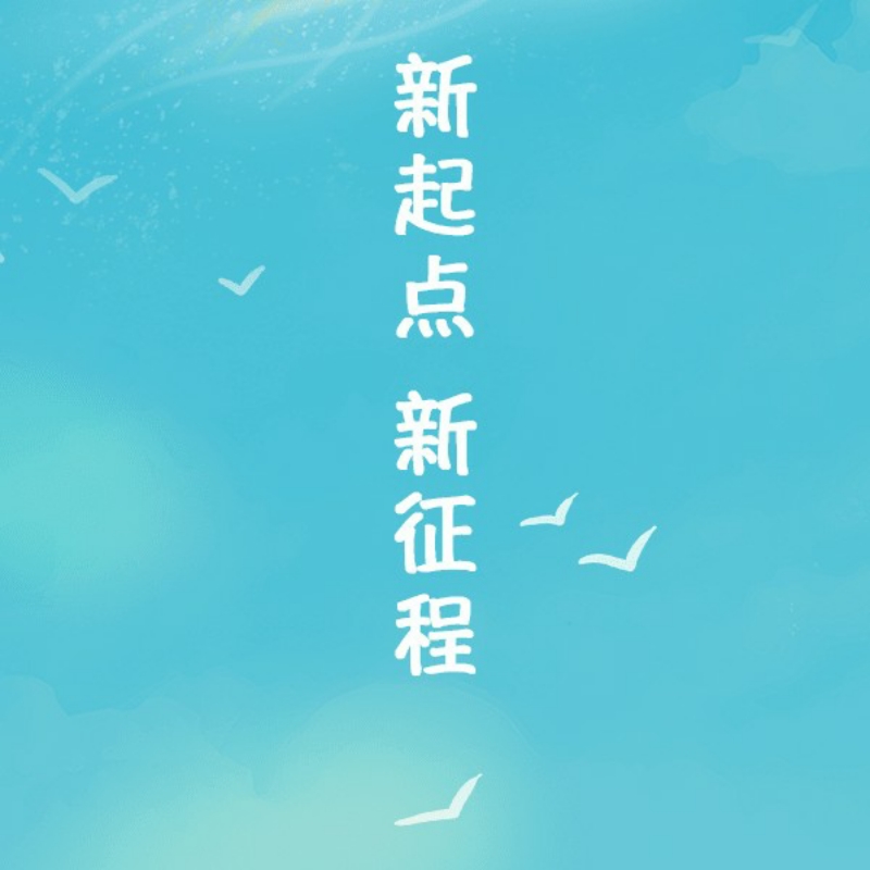 W龙云W