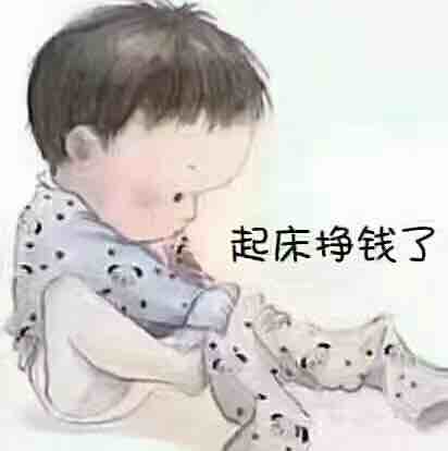 只懂你，只爱你