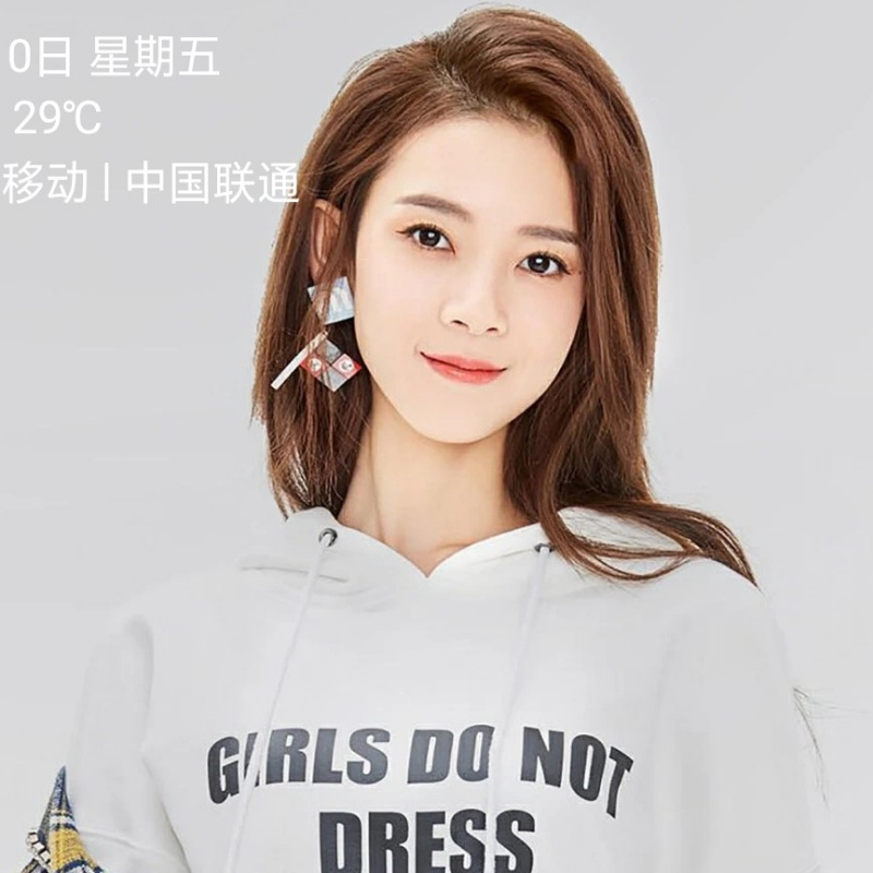 不离不弃海宝