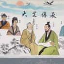东外滩艾制品