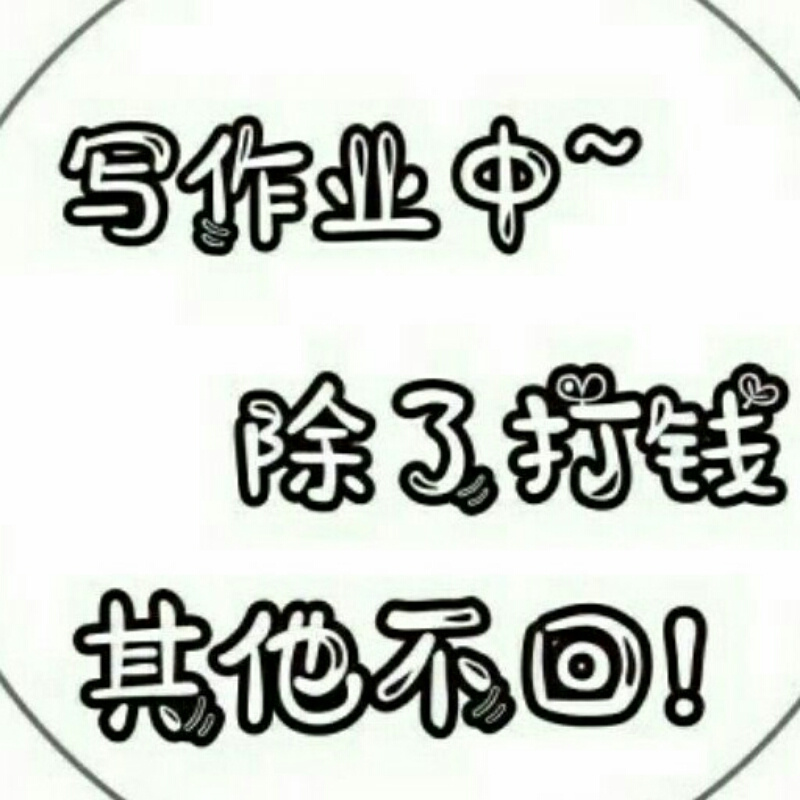 ༗祗对妳动情 ࿆࿐
