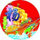 红色高跟鞋?