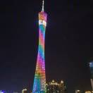 辉