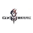 修明明1990