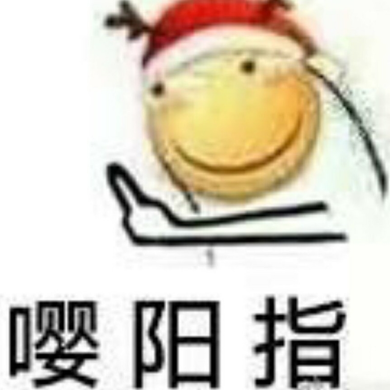 晓不得1