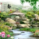 大自然