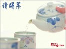 老傅