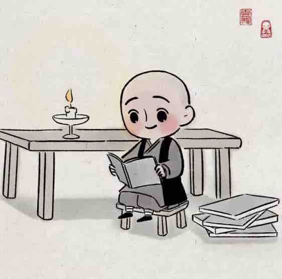 青羽