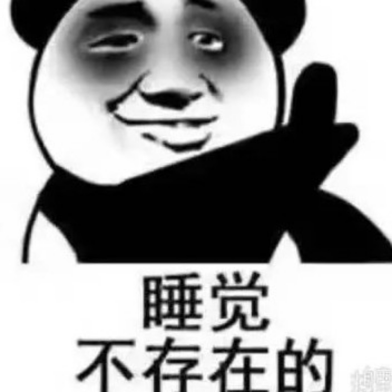 兜兜风1吹