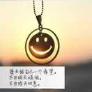 不良人
