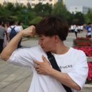 华1029