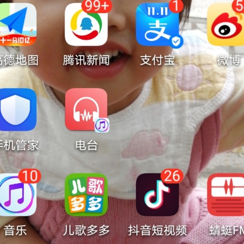 zhouqin