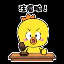 均师