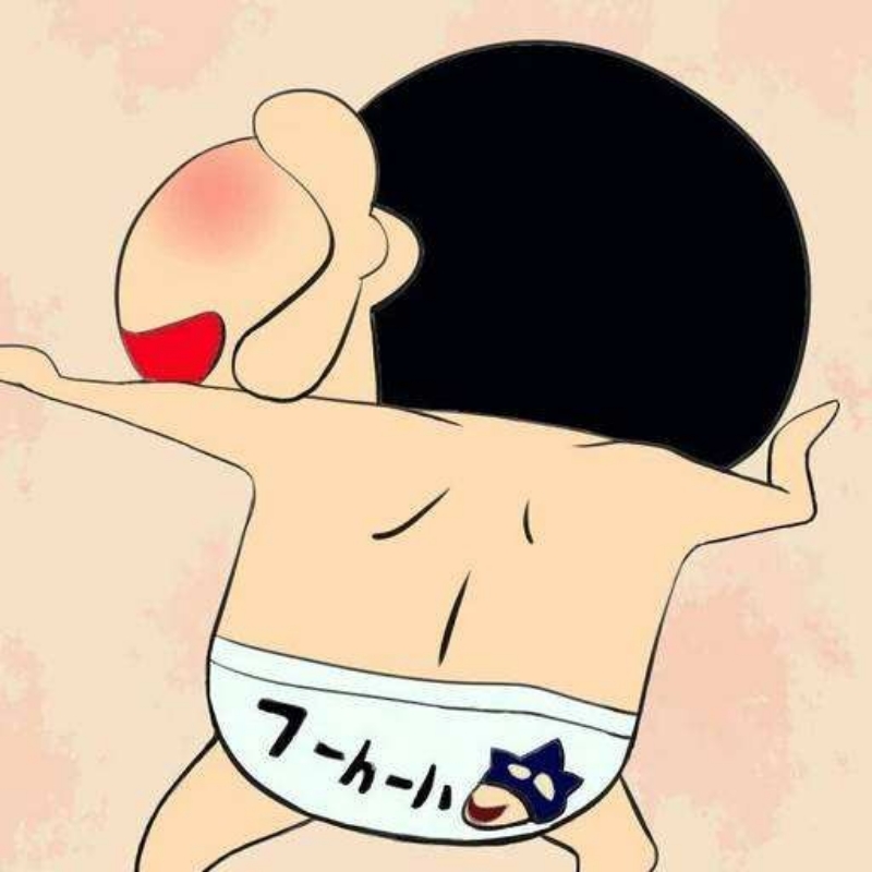 个人造业个人担