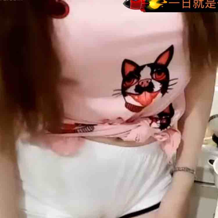 劫数