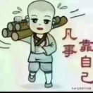 今非皆比