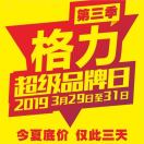 黄麒文
