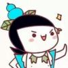 跑完了吗？