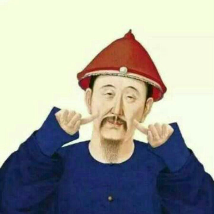 漪