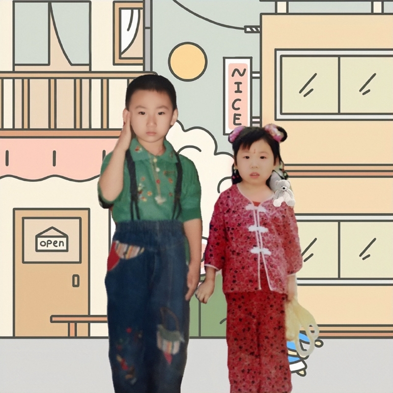 淇辰