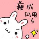 阿胜