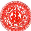 王福