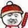 我霖