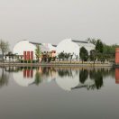 羊肉泡馍1