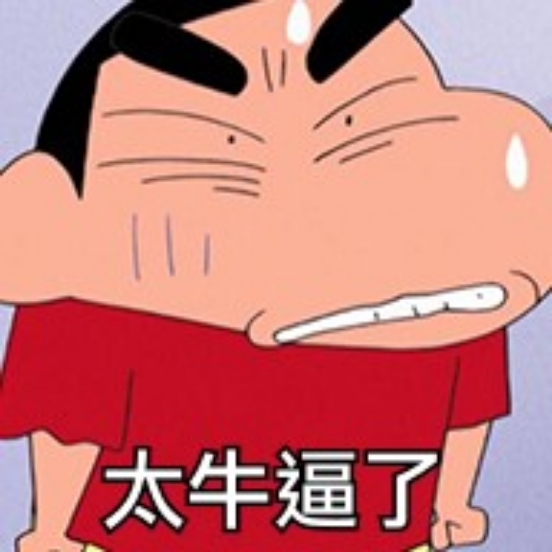 哦哦哦555