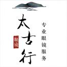 醉舞西楼