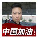 蒙E珺临天下