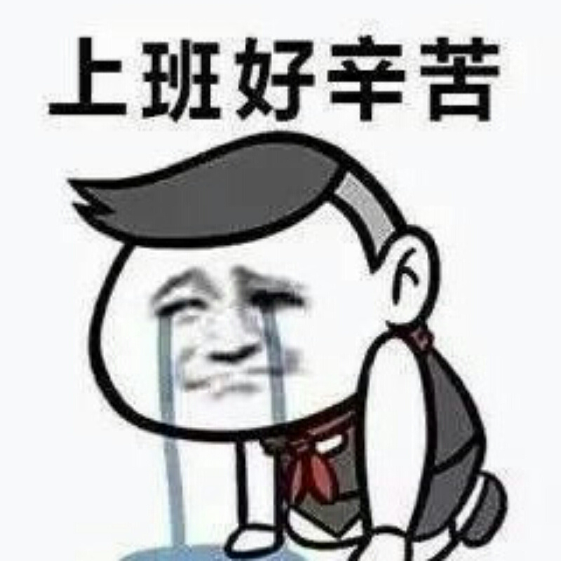 有你更精彩