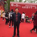 赵志明