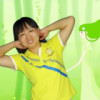 云