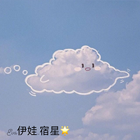 乐观的每一天